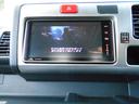 エクストラ　３方開　４ＷＤ　ＨＤＤナビ＆１セグＴＶ＆ＤＶＤビデオ＆ＣＤ　アルミ縞板荷台ＢＯＸ　キーレス　パワーウィンドウ　社外１４インチアルミ　荷台アオリステン張り（18枚目）