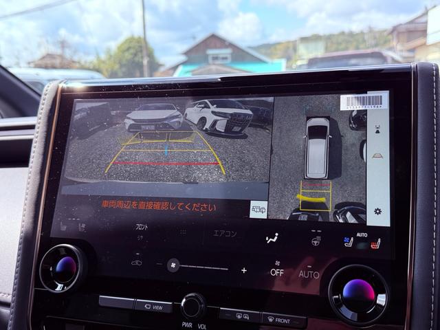 アルファード Ｚ　登録済未使用車　モデリスタエアロ　ムーンルーフ　３眼ＬＥＤヘッドライト　デジタルインナーミラー　　パークアシスト　有機ＥＬリアモニター　パノラミックビュー（64枚目）