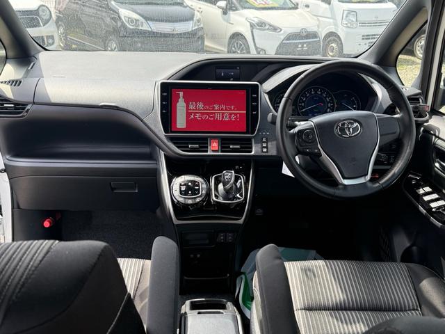ヴォクシー ハイブリッドＺＳ　煌ＩＩ　セーフティセンス　純正１０型ナビ　両側電動ドア　クルーズコントロール　前席シートヒーター　クリアランスソナー　リアオートエアコン　ＬＥＤヘッドライト　デュアルエアコン　禁煙車（35枚目）