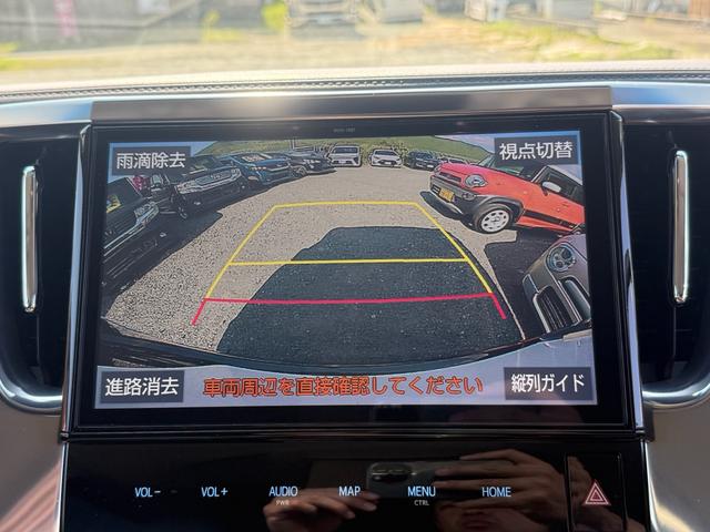 アルファード ２．５Ｓ　Ｃパッケージ　９型ナビ　フルセグＴＶ　バックカメラ　ＥＴＣ　デジタルインナーミラー　両側パワースライドドア　純正フリップダウンモニター　クルーズコントロール　パワーバックドア　レーンキープアシスト　ＢＳＭ（39枚目）