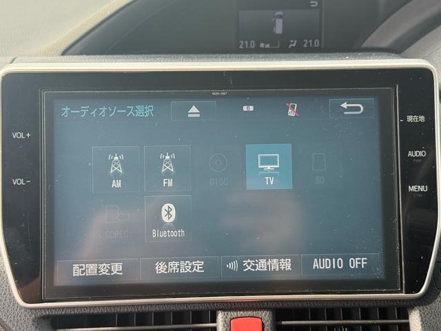 ヴォクシー ハイブリッドＺＳ　セーフティセンスＣ　ＴＲＤエアロ　純正１０インチナビ　後席モニター　フルセグ　バックカメラ　両側パワースライドドア　クルーズコントロール　ＬＥＤオートライト　シートヒーター　スマートキー（30枚目）
