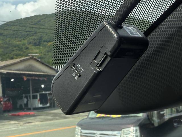 ヴォクシー ハイブリッドＺＳ　セーフティセンスＣ　ＴＲＤエアロ　純正１０インチナビ　後席モニター　フルセグ　バックカメラ　両側パワースライドドア　クルーズコントロール　ＬＥＤオートライト　シートヒーター　スマートキー（31枚目）