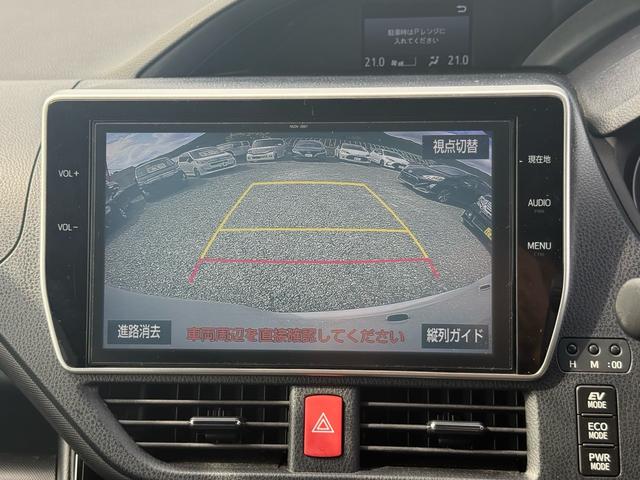 ヴォクシー ハイブリッドＺＳ　セーフティセンスＣ　ＴＲＤエアロ　純正１０インチナビ　後席モニター　フルセグ　バックカメラ　両側パワースライドドア　クルーズコントロール　ＬＥＤオートライト　シートヒーター　スマートキー（40枚目）