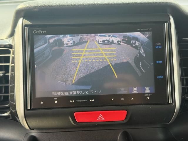 Ｎ－ＢＯＸカスタム Ｇ　ＳＳパッケージ　両電スラ　ナビ　フルセグ　ＤＶＤ　ＢＴ　ＨＩＤヘッドライト　Ｂモニター　スマートキー　ステリモ　Ｐスタート　ＥＴＣ　フォグ　Ａライト　シートリフター　チルトステアリング　Ｐガラス　電格ミラー（19枚目）