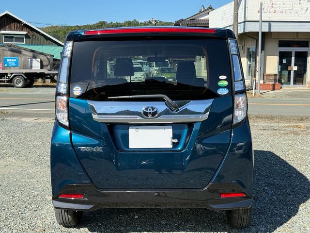 タンク カスタムＧ　純正ナビ　Ｂｌｕｅｔｏｏｔｈ　フルセグＴＶ　ＣＤ　両側パワースライドドア　クルーズコントロール　アイドリングストップ　横滑り防止装置　オートエアコン　ステアリングスイッチ　スマートキー（26枚目）
