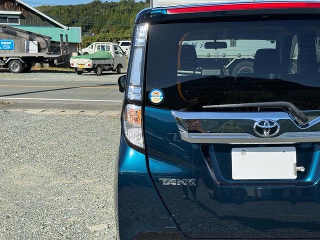 タンク カスタムＧ　純正ナビ　Ｂｌｕｅｔｏｏｔｈ　フルセグＴＶ　ＣＤ　両側パワースライドドア　クルーズコントロール　アイドリングストップ　横滑り防止装置　オートエアコン　ステアリングスイッチ　スマートキー（27枚目）