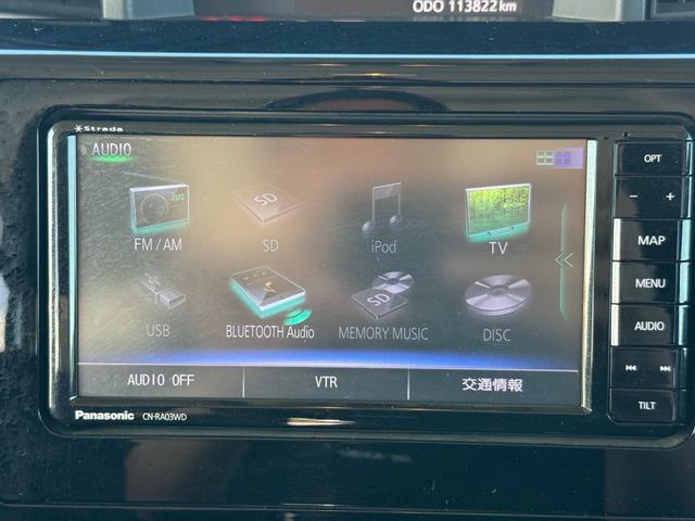 タンク カスタムＧ　純正ナビ　Ｂｌｕｅｔｏｏｔｈ　フルセグＴＶ　ＣＤ　両側パワースライドドア　クルーズコントロール　アイドリングストップ　横滑り防止装置　オートエアコン　ステアリングスイッチ　スマートキー（45枚目）