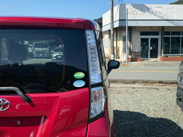 タンク X S 電動スライドドア シートヒーター スマートアシスト 純正ナビ フルセグTV BT Aストップ ヘッドライトレベライザー 電格ミラー 横滑り防止 ランチテーブル スマートキー ACソケット(21枚目)