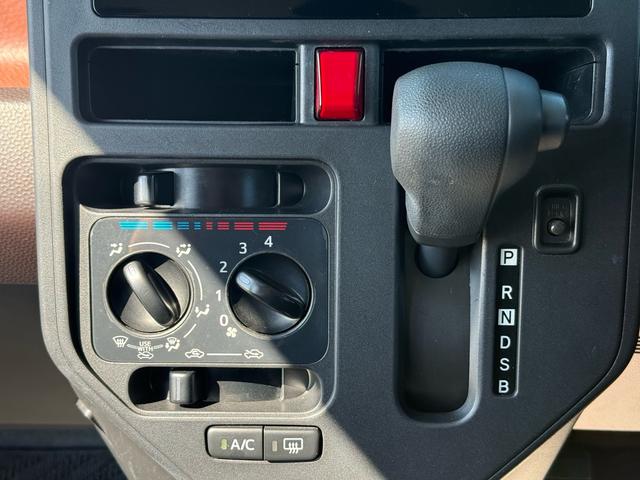 タンク X S 電動スライドドア シートヒーター スマートアシスト 純正ナビ フルセグTV BT Aストップ ヘッドライトレベライザー 電格ミラー 横滑り防止 ランチテーブル スマートキー ACソケット(30枚目)