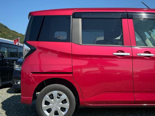 タンク X S 電動スライドドア シートヒーター スマートアシスト 純正ナビ フルセグTV BT Aストップ ヘッドライトレベライザー 電格ミラー 横滑り防止 ランチテーブル スマートキー ACソケット(44枚目)