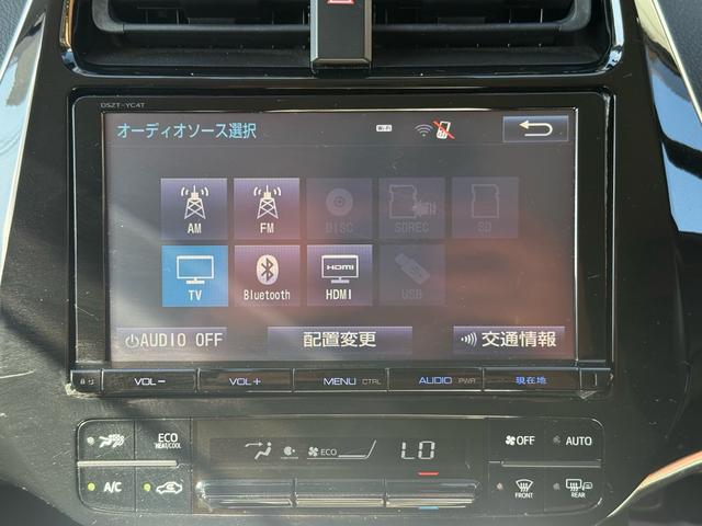 プリウス Aプレミアム 電動パワーシート 黒革シート LEDライト 地デジフルセグ Rカメラ スマキー クルコン メモリナビ AC ETC キーレスエントリー ミュージックプレイヤー接続可 イモビ アルミホイール HDML(55枚目)