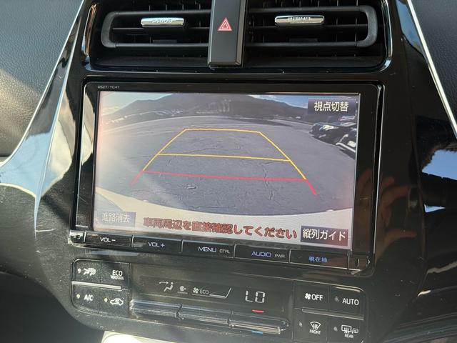 プリウス Aプレミアム 電動パワーシート 黒革シート LEDライト 地デジフルセグ Rカメラ スマキー クルコン メモリナビ AC ETC キーレスエントリー ミュージックプレイヤー接続可 イモビ アルミホイール HDML(66枚目)