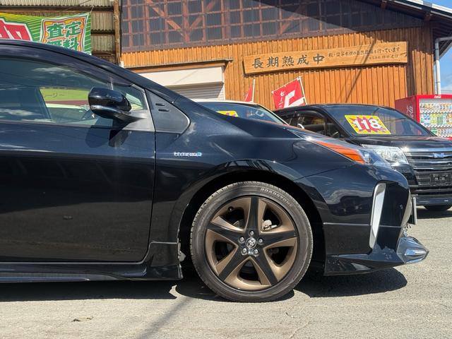 プリウス Sツーリングセレクション アルパインナビ 9インチ(BLUETOOTH/フルセグ/バックカメラ・ETC・ドライブレコーダー・トヨタセーフティセンス・クルーズコントロール・レーンディパーチャーアラート・PKSB(15枚目)