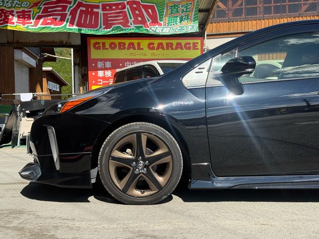 プリウス Sツーリングセレクション アルパインナビ 9インチ(BLUETOOTH/フルセグ/バックカメラ・ETC・ドライブレコーダー・トヨタセーフティセンス・クルーズコントロール・レーンディパーチャーアラート・PKSB(22枚目)