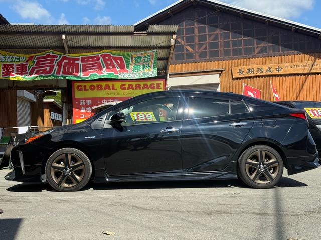 プリウス Sツーリングセレクション アルパインナビ 9インチ(BLUETOOTH/フルセグ/バックカメラ・ETC・ドライブレコーダー・トヨタセーフティセンス・クルーズコントロール・レーンディパーチャーアラート・PKSB(24枚目)