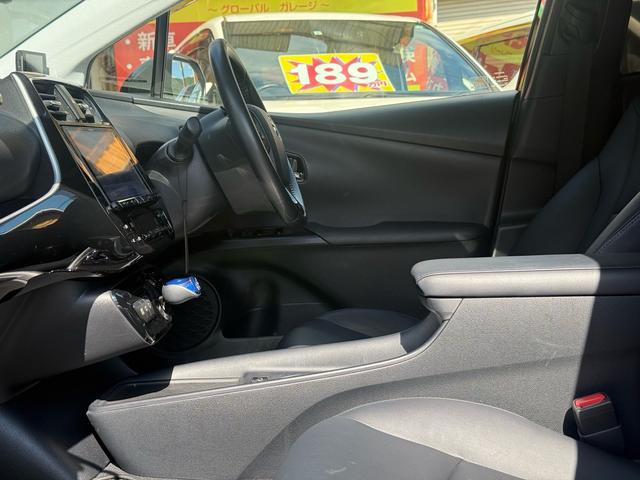 プリウス Sツーリングセレクション アルパインナビ 9インチ(BLUETOOTH/フルセグ/バックカメラ・ETC・ドライブレコーダー・トヨタセーフティセンス・クルーズコントロール・レーンディパーチャーアラート・PKSB(52枚目)