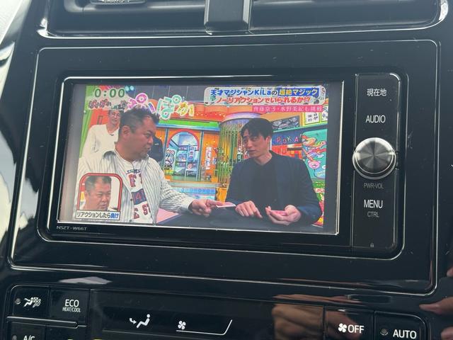 プリウス Ｓセーフティプラス　純正ナビ　ｔｏｙｏｔａチームメイト　新品フルエアロＦ・Ｓ・Ｒ　バックカメラ　ビルトインＥＴＣ　レーダークルーズコントロール　衝突軽減ブレーキ　横滑り防止　スマートキー　プッシュスタート　オートライト（46枚目）