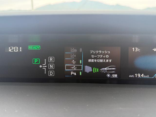 プリウス Ｓセーフティプラス　純正ナビ　ｔｏｙｏｔａチームメイト　新品フルエアロＦ・Ｓ・Ｒ　バックカメラ　ビルトインＥＴＣ　レーダークルーズコントロール　衝突軽減ブレーキ　横滑り防止　スマートキー　プッシュスタート　オートライト（49枚目）