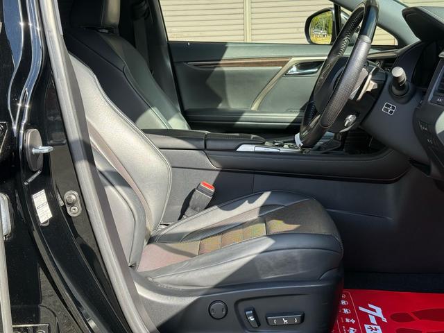 ＲＸ ＲＸ２００ｔ　Ｆスポーツ　黒革エアシート・パノラミックビュー・３眼ＬＥＤヘッド・純正ナビ・フルセグ・ＢＴオーディオ・純正２０ＡＷ・パワーバックドア・リアシートヒーター・セーフティＳ・パドルシフト・ＨＵＤ・オートＨＩビーム（41枚目）