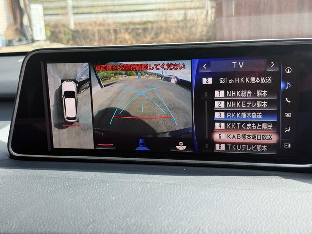 ＲＸ ＲＸ２００ｔ　Ｆスポーツ　黒革エアシート・パノラミックビュー・３眼ＬＥＤヘッド・純正ナビ・フルセグ・ＢＴオーディオ・純正２０ＡＷ・パワーバックドア・リアシートヒーター・セーフティＳ・パドルシフト・ＨＵＤ・オートＨＩビーム（54枚目）