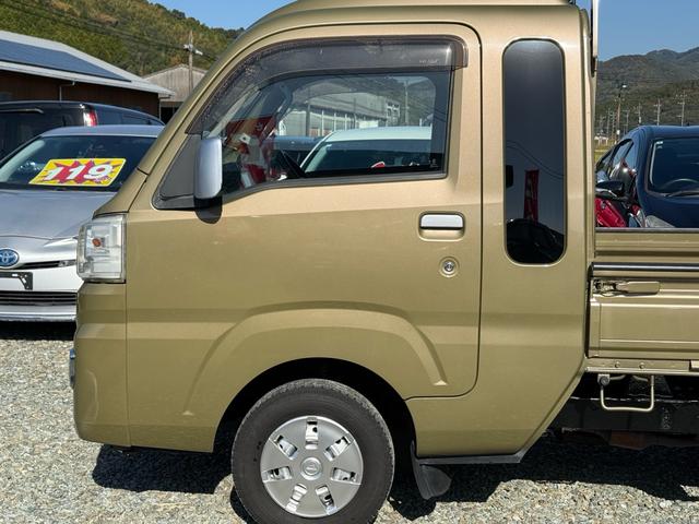 ハイゼットトラック ジャンボ AT 社外ナビ ETC キーレスエントリー エアコン パワーステアリング パワーウィンドウ 運転席エアバッグ 助手席エアバッグ(8枚目)