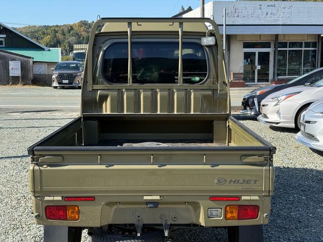 ハイゼットトラック ジャンボ AT 社外ナビ ETC キーレスエントリー エアコン パワーステアリング パワーウィンドウ 運転席エアバッグ 助手席エアバッグ(10枚目)