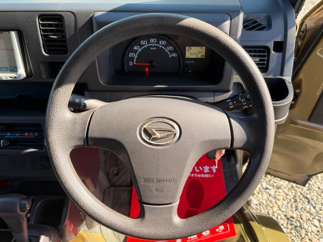 ハイゼットトラック ジャンボ AT 社外ナビ ETC キーレスエントリー エアコン パワーステアリング パワーウィンドウ 運転席エアバッグ 助手席エアバッグ(33枚目)