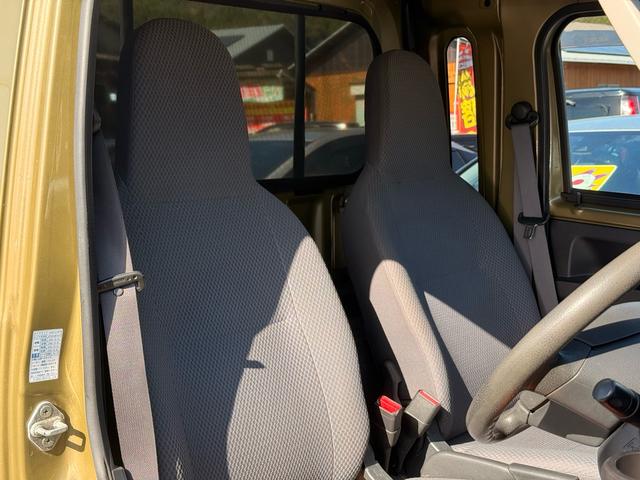 ハイゼットトラック ジャンボ AT 社外ナビ ETC キーレスエントリー エアコン パワーステアリング パワーウィンドウ 運転席エアバッグ 助手席エアバッグ(35枚目)