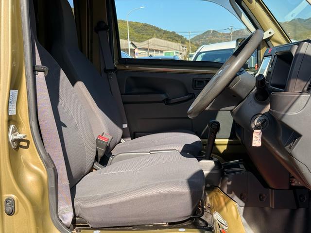 ハイゼットトラック ジャンボ AT 社外ナビ ETC キーレスエントリー エアコン パワーステアリング パワーウィンドウ 運転席エアバッグ 助手席エアバッグ(37枚目)