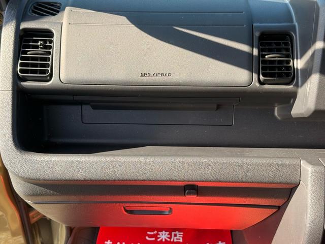 ハイゼットトラック ジャンボ AT 社外ナビ ETC キーレスエントリー エアコン パワーステアリング パワーウィンドウ 運転席エアバッグ 助手席エアバッグ(46枚目)