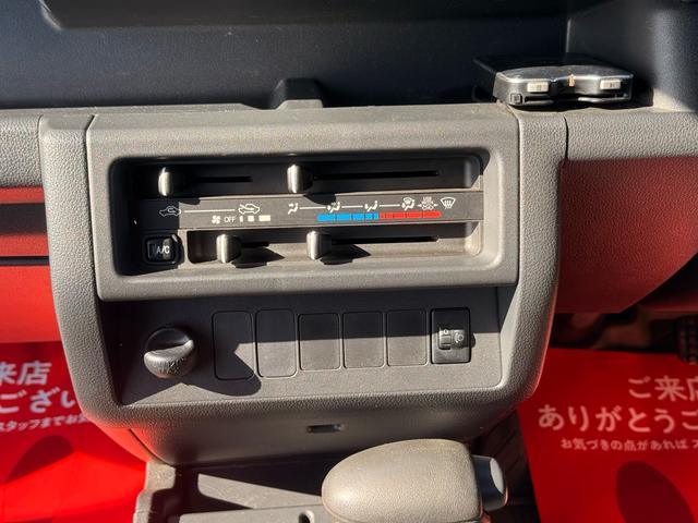 ハイゼットトラック ジャンボ AT 社外ナビ ETC キーレスエントリー エアコン パワーステアリング パワーウィンドウ 運転席エアバッグ 助手席エアバッグ(48枚目)