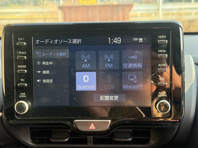 ヤリス ハイブリッドZ TSS DA レンタUP ETC バックカメラ LEDヘッドライト コーナーセンサー シートヒーター アイドリングストップ キーレス プッシュスタート クルーズコントロール オートエアコン(39枚目)