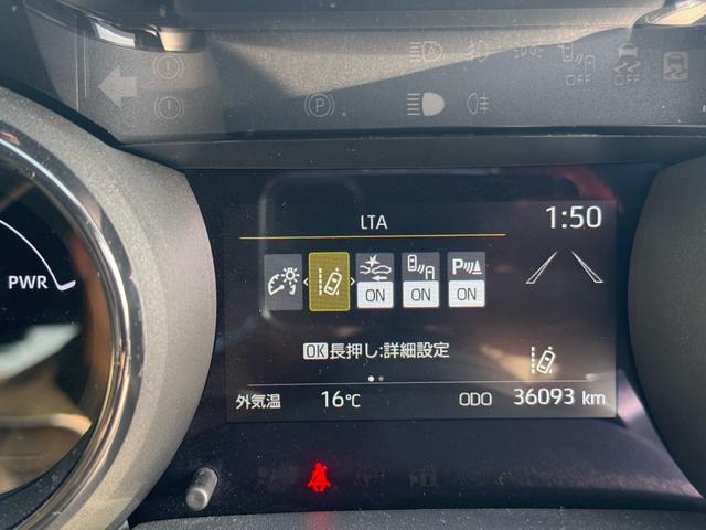 ヤリス ハイブリッドZ TSS DA レンタUP ETC バックカメラ LEDヘッドライト コーナーセンサー シートヒーター アイドリングストップ キーレス プッシュスタート クルーズコントロール オートエアコン(46枚目)