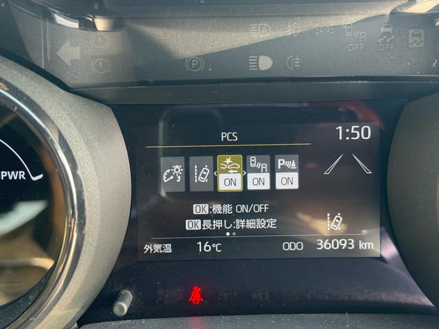 ヤリス ハイブリッドZ TSS DA レンタUP ETC バックカメラ LEDヘッドライト コーナーセンサー シートヒーター アイドリングストップ キーレス プッシュスタート クルーズコントロール オートエアコン(47枚目)