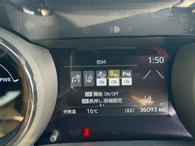 ヤリス ハイブリッドZ TSS DA レンタUP ETC バックカメラ LEDヘッドライト コーナーセンサー シートヒーター アイドリングストップ キーレス プッシュスタート クルーズコントロール オートエアコン(48枚目)