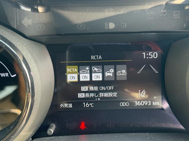 ヤリス ハイブリッドZ TSS DA レンタUP ETC バックカメラ LEDヘッドライト コーナーセンサー シートヒーター アイドリングストップ キーレス プッシュスタート クルーズコントロール オートエアコン(50枚目)