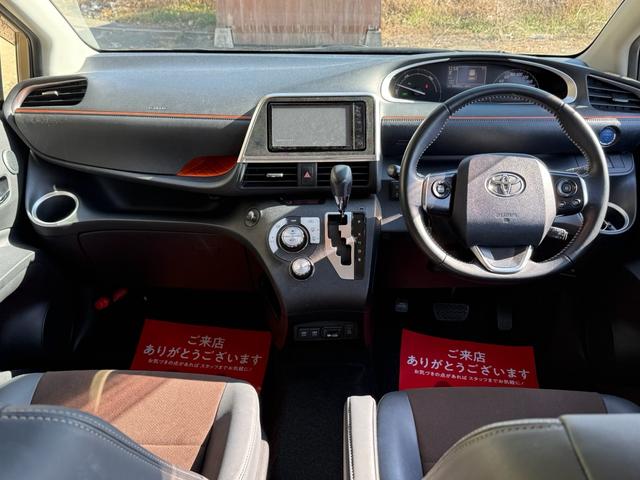 シエンタ ハイブリッドG クエロ 12.1インチ後席モニター 全方位モニター TSS オートハイビーム 両側パワースライドドア 純正ナビ 衝突軽減ブレーキ ハーフレザーシート LEDヘッドライト シートヒーター バックカメラ ドラレコ(42枚目)