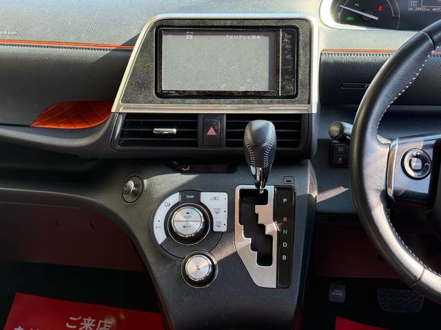 シエンタ ハイブリッドG クエロ 12.1インチ後席モニター 全方位モニター TSS オートハイビーム 両側パワースライドドア 純正ナビ 衝突軽減ブレーキ ハーフレザーシート LEDヘッドライト シートヒーター バックカメラ ドラレコ(46枚目)