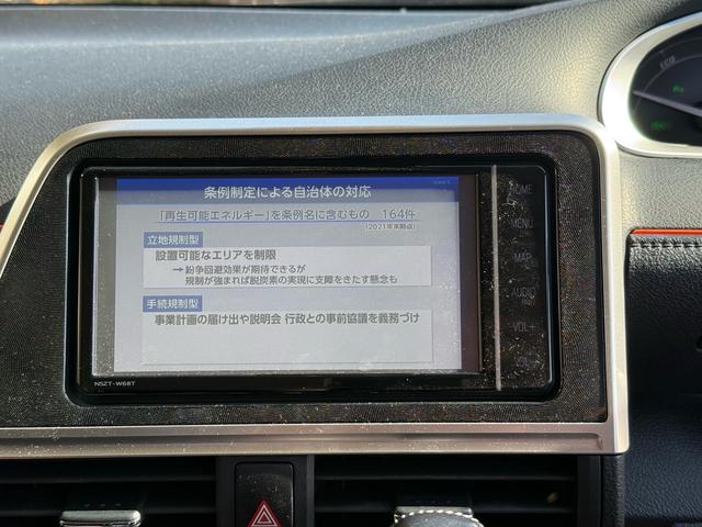 シエンタ ハイブリッドG クエロ 12.1インチ後席モニター 全方位モニター TSS オートハイビーム 両側パワースライドドア 純正ナビ 衝突軽減ブレーキ ハーフレザーシート LEDヘッドライト シートヒーター バックカメラ ドラレコ(48枚目)