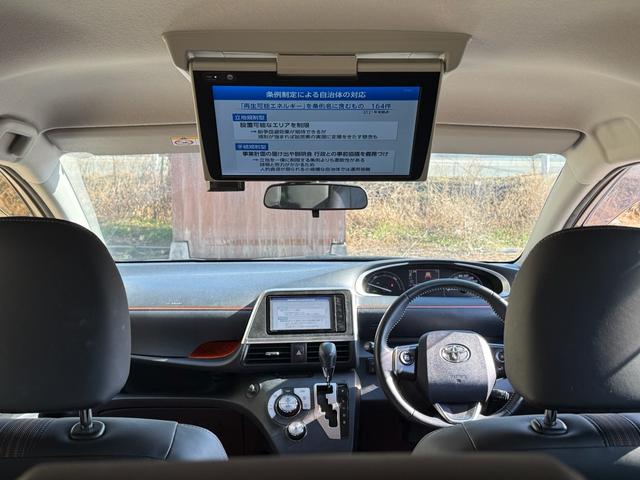 シエンタ ハイブリッドG クエロ 12.1インチ後席モニター 全方位モニター TSS オートハイビーム 両側パワースライドドア 純正ナビ 衝突軽減ブレーキ ハーフレザーシート LEDヘッドライト シートヒーター バックカメラ ドラレコ(51枚目)