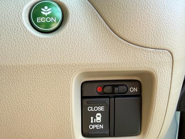 N-BOX G・Lパッケージ ギャザーズナビ Bカメラ ETC 両側スライド・片側電動 TV スマートキー アイドリングストップ 電動格納ミラー ベンチシート CVT 盗難防止システム ABS ESC CD DVD再生(23枚目)