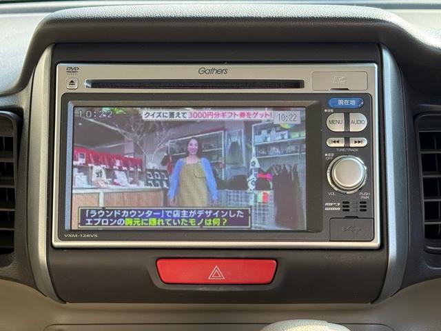 N-BOX G・Lパッケージ ギャザーズナビ Bカメラ ETC 両側スライド・片側電動 TV スマートキー アイドリングストップ 電動格納ミラー ベンチシート CVT 盗難防止システム ABS ESC CD DVD再生(30枚目)