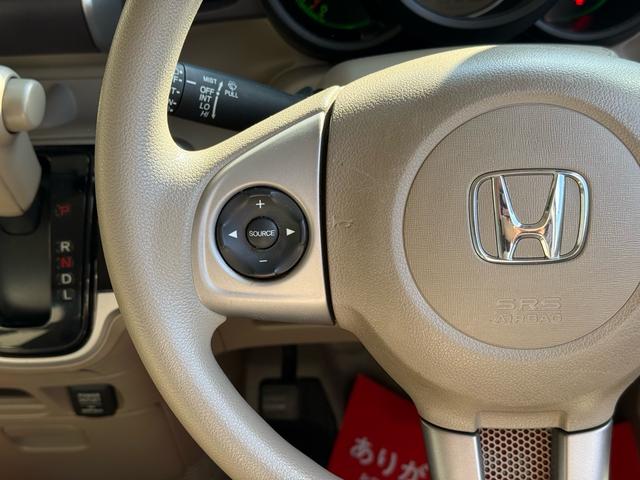 N-BOX G・Lパッケージ ギャザーズナビ Bカメラ ETC 両側スライド・片側電動 TV スマートキー アイドリングストップ 電動格納ミラー ベンチシート CVT 盗難防止システム ABS ESC CD DVD再生(33枚目)