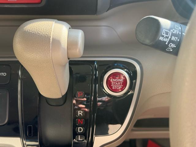 N-BOX G・Lパッケージ ギャザーズナビ Bカメラ ETC 両側スライド・片側電動 TV スマートキー アイドリングストップ 電動格納ミラー ベンチシート CVT 盗難防止システム ABS ESC CD DVD再生(36枚目)