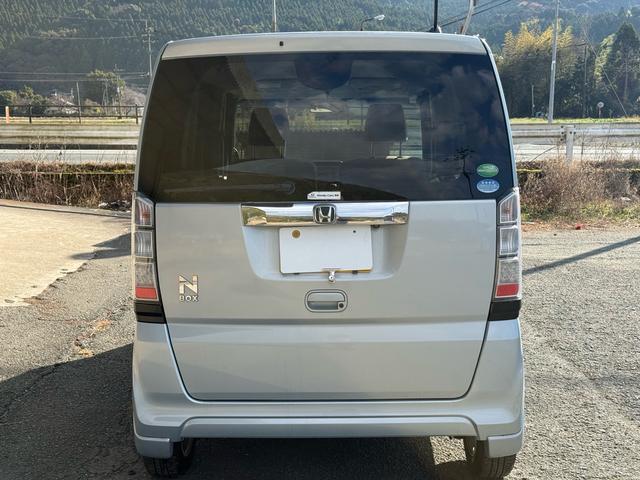 N-BOX G・Lパッケージ ギャザーズナビ Bカメラ ETC 両側スライド・片側電動 TV スマートキー アイドリングストップ 電動格納ミラー ベンチシート CVT 盗難防止システム ABS ESC CD DVD再生(38枚目)