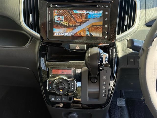 ソリオバンディット ハイブリッドＭＶ　純正ナビ　全周囲カメラ　電動スライドドア　オートライト　　フルセグ　Ｂｌｕｅｔｏｏｔｈ　ＬＥＤヘッドライト　シートヒーター　スマートキー　純正１５インチアルミ（33枚目）