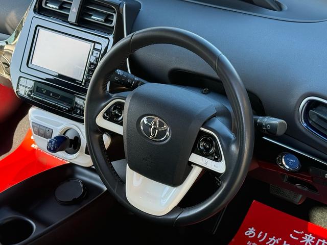 プリウス Ｓツーリングセレクション　新品１８インチアルミ＆タイヤ　フルエアロ　黒革シート　ＴＶナビ　バックカメラ　クルコン　シートヒーター　ＣＤ再生　ＤＶＤ視聴可　Ｂｌｕｅｔｏｏｔｈ接続　アイドリングストップ機能　オートライト　革ステア（37枚目）