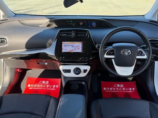 プリウス Ｓツーリングセレクション　新品１８インチアルミ＆タイヤ　フルエアロ　黒革シート　ＴＶナビ　バックカメラ　クルコン　シートヒーター　ＣＤ再生　ＤＶＤ視聴可　Ｂｌｕｅｔｏｏｔｈ接続　アイドリングストップ機能　オートライト　革ステア（39枚目）