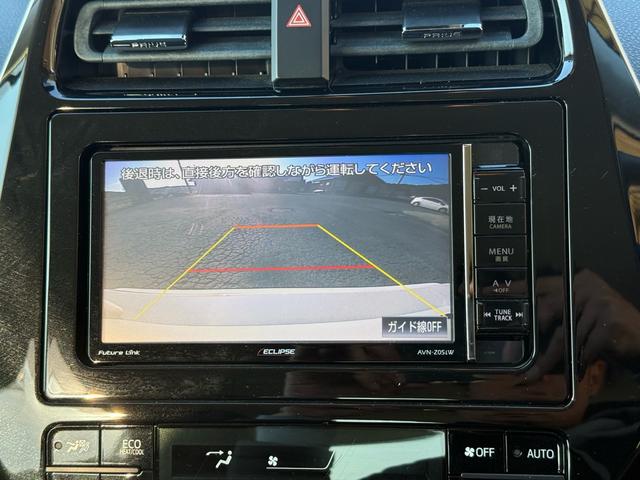 プリウス Ｓツーリングセレクション　新品１８インチアルミ＆タイヤ　フルエアロ　黒革シート　ＴＶナビ　バックカメラ　クルコン　シートヒーター　ＣＤ再生　ＤＶＤ視聴可　Ｂｌｕｅｔｏｏｔｈ接続　アイドリングストップ機能　オートライト　革ステア（65枚目）