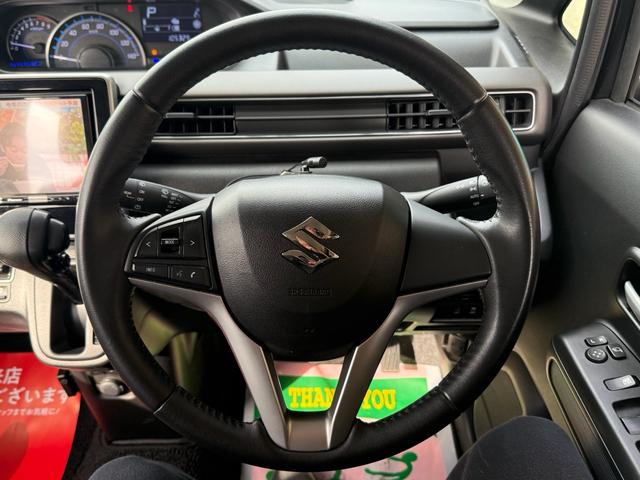 ワゴンＲ ハイブリッドＦＺ　リミテッド　２５周年記念車　ヘッドアップディスプレイアイ　ドリングストップ　レーンキープ　シートヒータ　ヘッドアップディスプレイ　ステアリングリモコン　ＥＴＣ　バックカメラ　ドライブレコーダ　スズキ純正ナビ（41枚目）